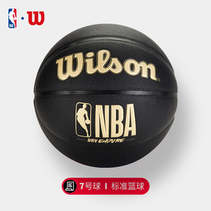 纳斯教练对