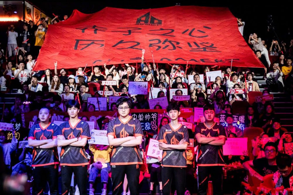 中闪耀