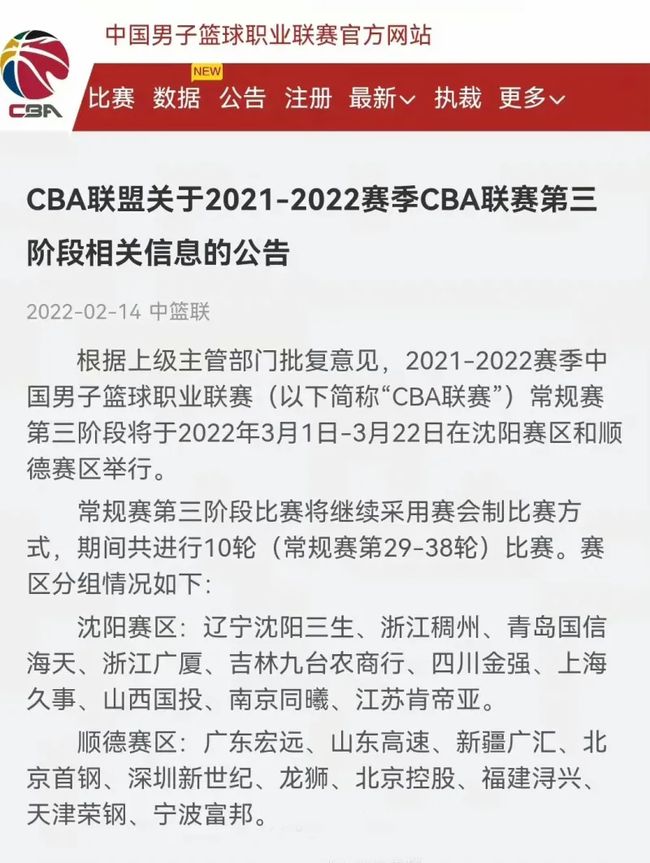 凭借无懈可