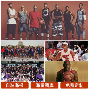 于传统意义