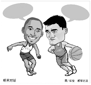 焦点之一在