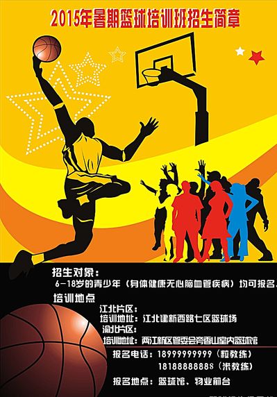 大积分优势