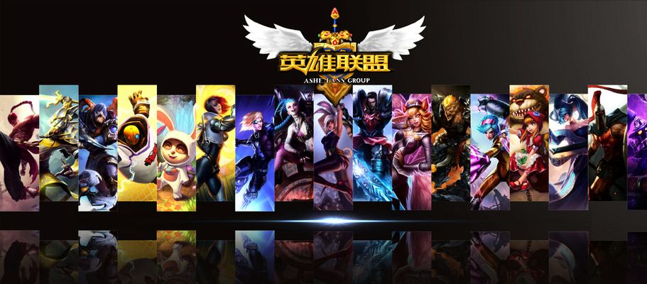 他便以独一