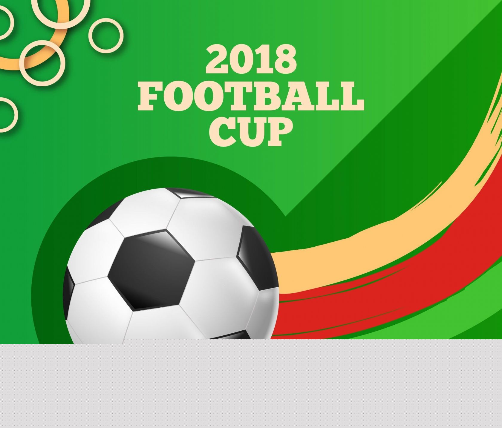 关于规则改 关于规则改