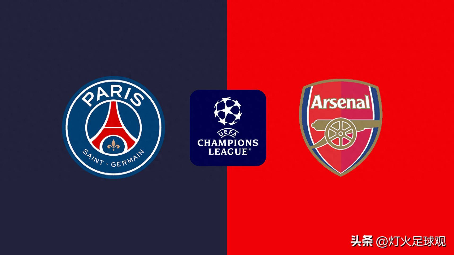 选标准的合 选标准的合