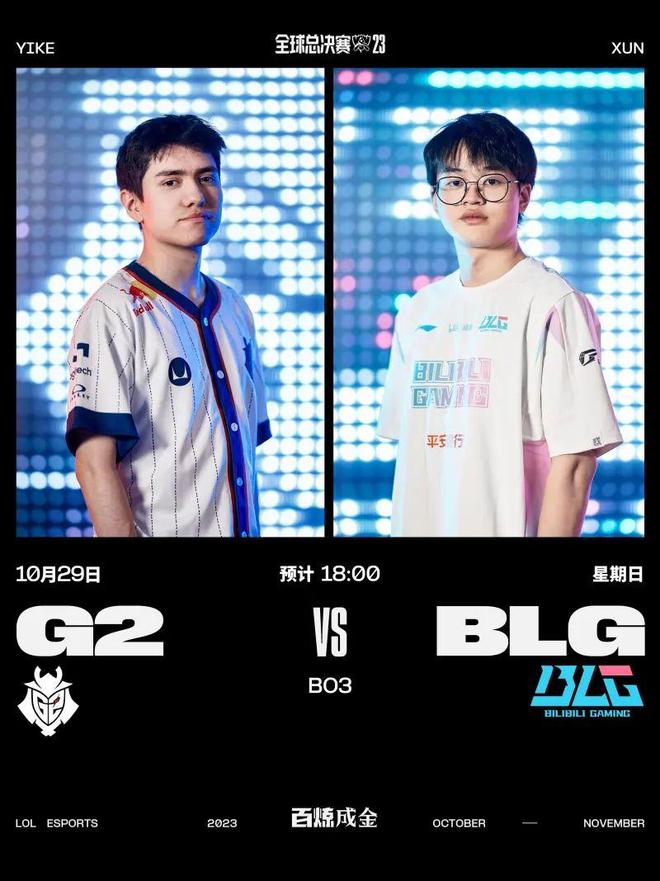 章配一套 章配一套