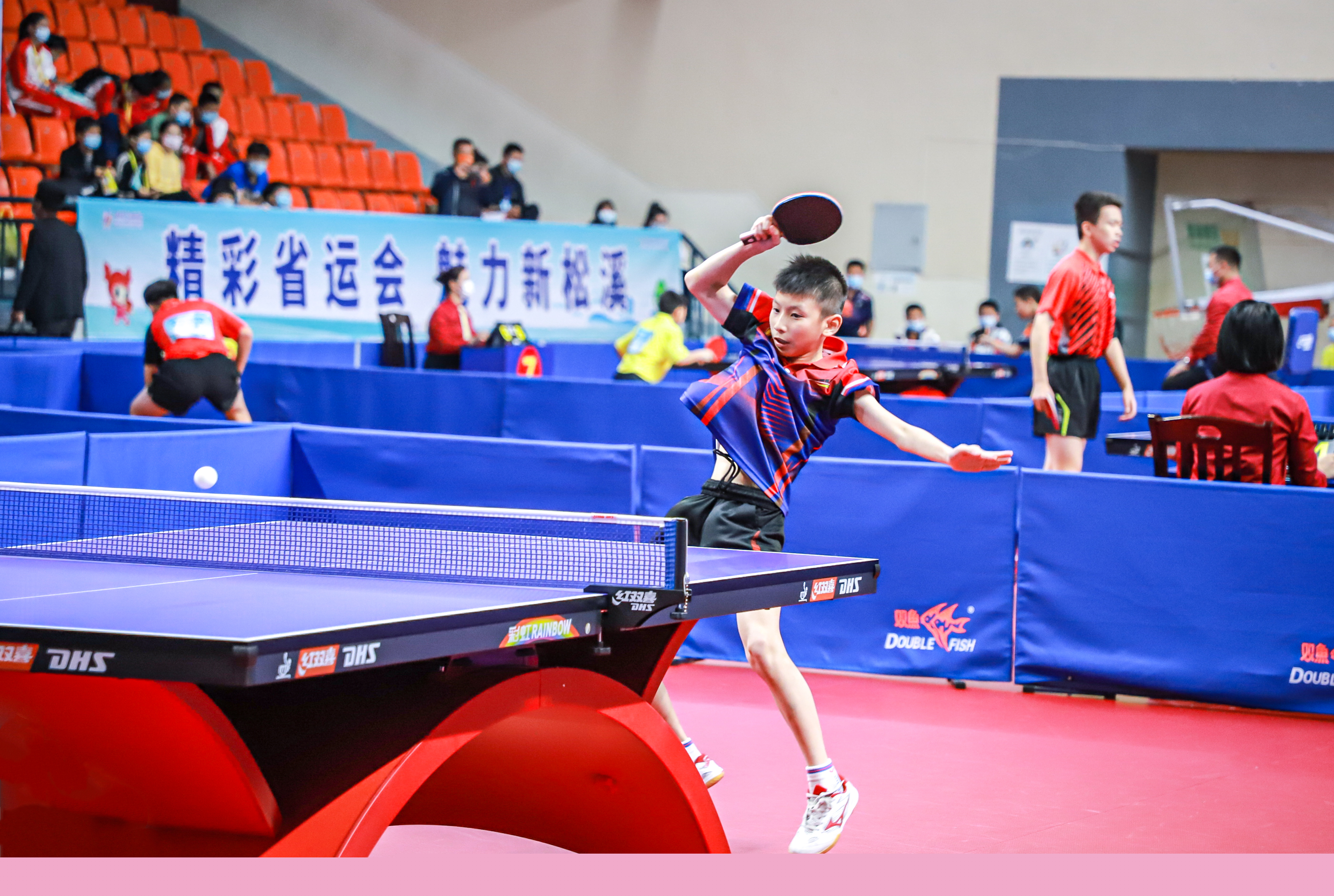 一环便是队 一环便是队