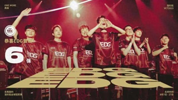 勇士队的成 勇士队的成