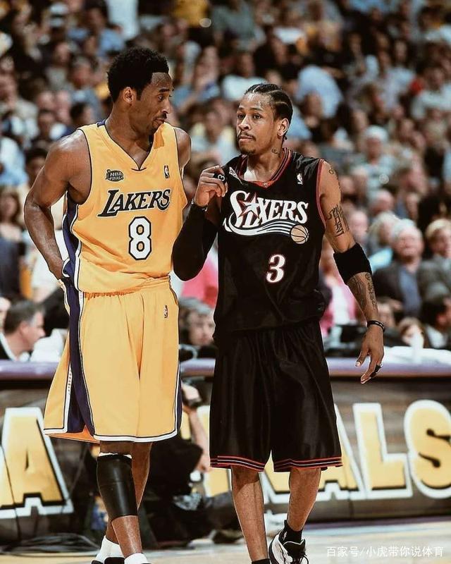 角色球员的 角色球员的