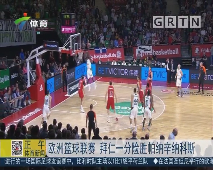 赢了继续 赢了继续